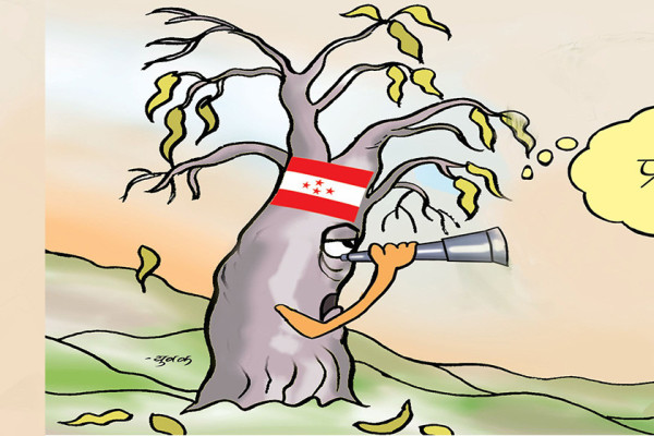 परिवर्तन पात्र कि प्रवृत्तिको?